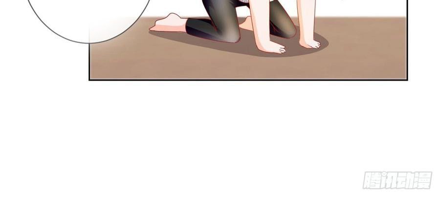 Ẩn Hôn 100%: Chọc Tức Vợ Yêu Mua Một Tặng Một Chapter 102 - 24