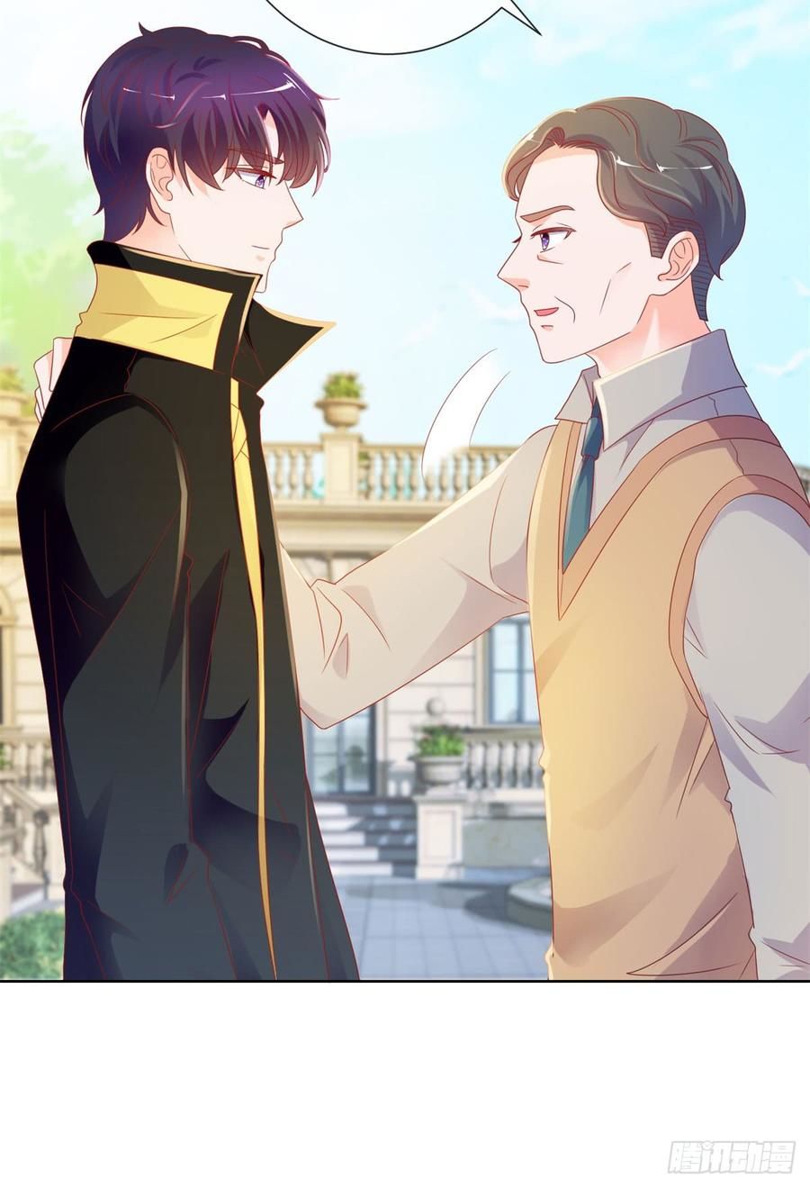 Ẩn Hôn 100%: Chọc Tức Vợ Yêu Mua Một Tặng Một Chapter 103 - 16