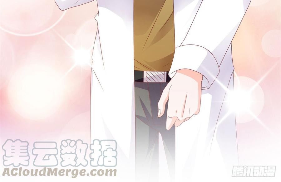 Ẩn Hôn 100%: Chọc Tức Vợ Yêu Mua Một Tặng Một Chapter 103 - 37