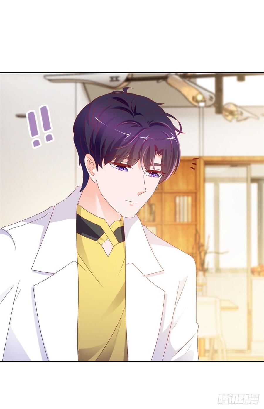 Ẩn Hôn 100%: Chọc Tức Vợ Yêu Mua Một Tặng Một Chapter 104 - 4