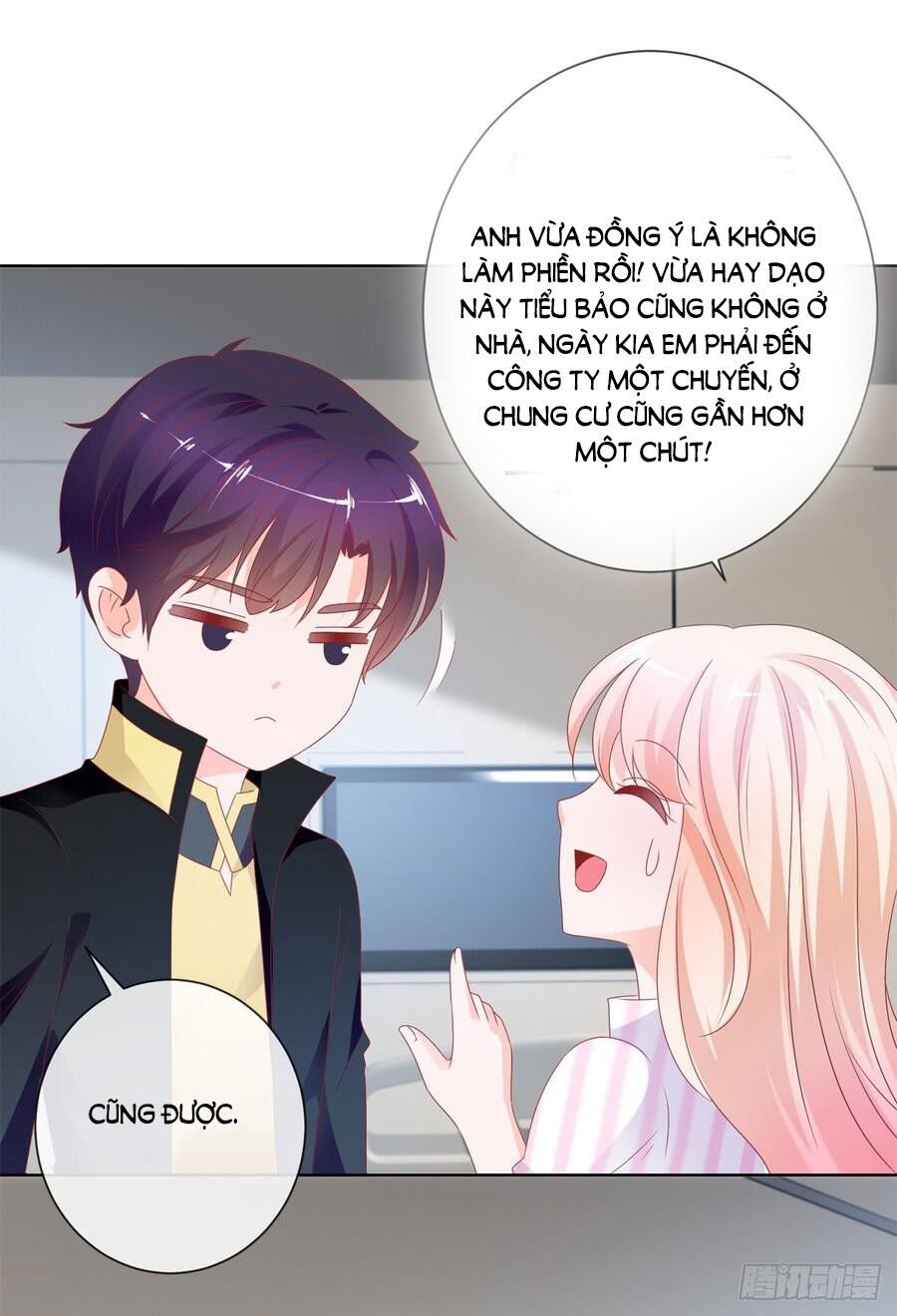 Ẩn Hôn 100%: Chọc Tức Vợ Yêu Mua Một Tặng Một Chapter 107 - 34