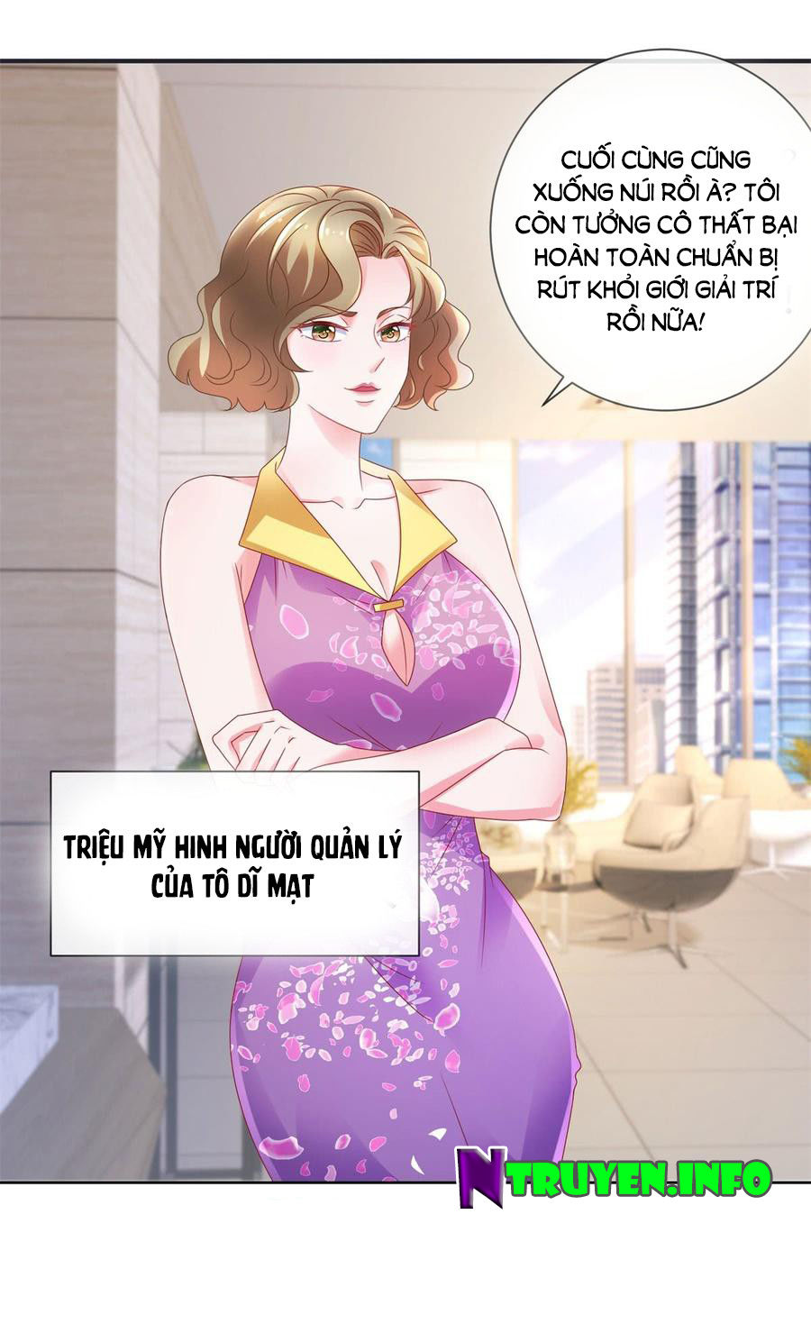 Ẩn Hôn 100%: Chọc Tức Vợ Yêu Mua Một Tặng Một Chapter 108 - 13