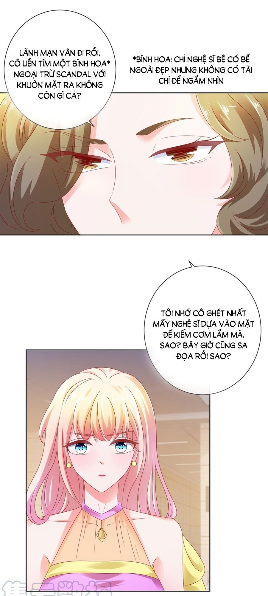 Ẩn Hôn 100%: Chọc Tức Vợ Yêu Mua Một Tặng Một Chapter 108 - 17