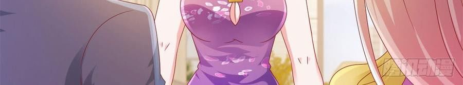 Ẩn Hôn 100%: Chọc Tức Vợ Yêu Mua Một Tặng Một Chapter 108 - 22