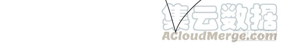 Ẩn Hôn 100%: Chọc Tức Vợ Yêu Mua Một Tặng Một Chapter 109 - 14