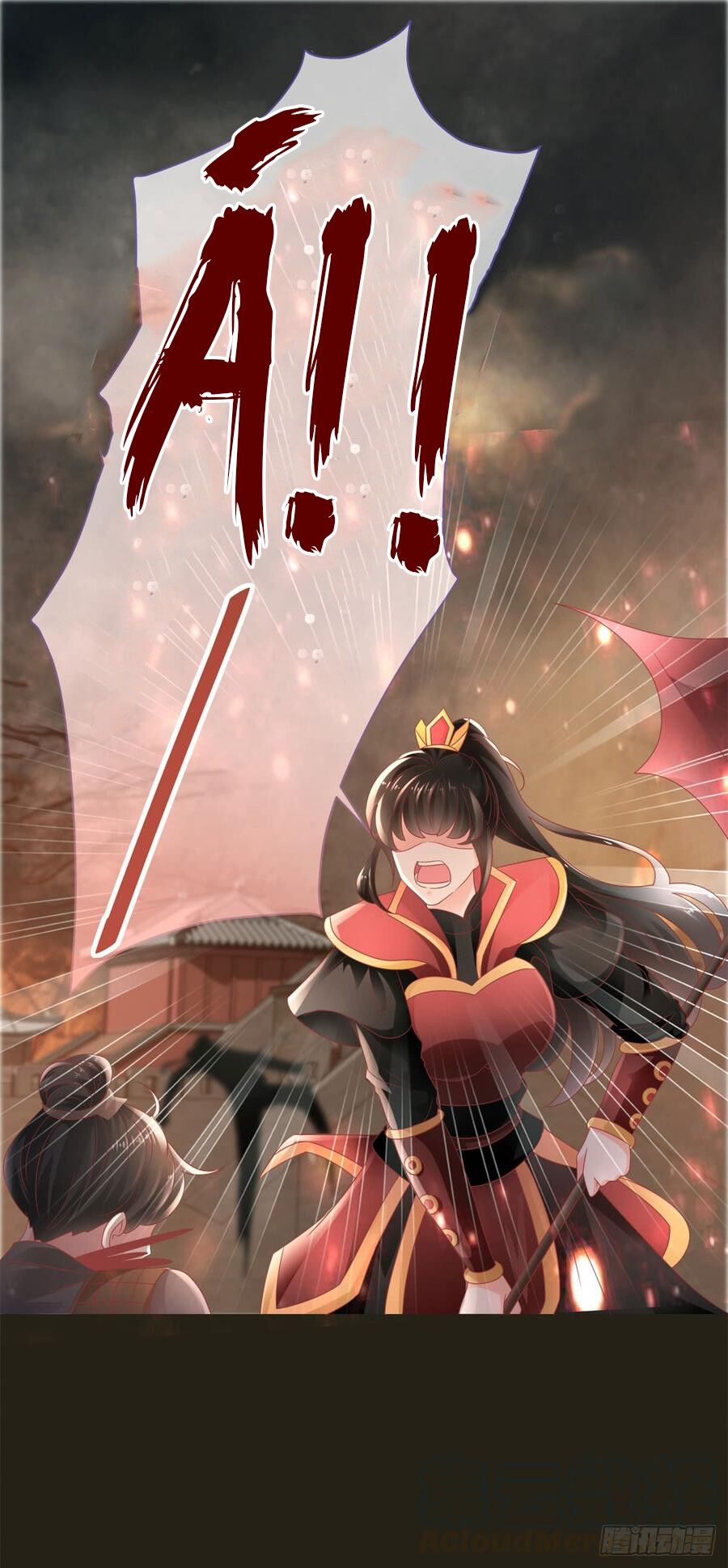 Ẩn Hôn 100%: Chọc Tức Vợ Yêu Mua Một Tặng Một Chapter 110 - 29