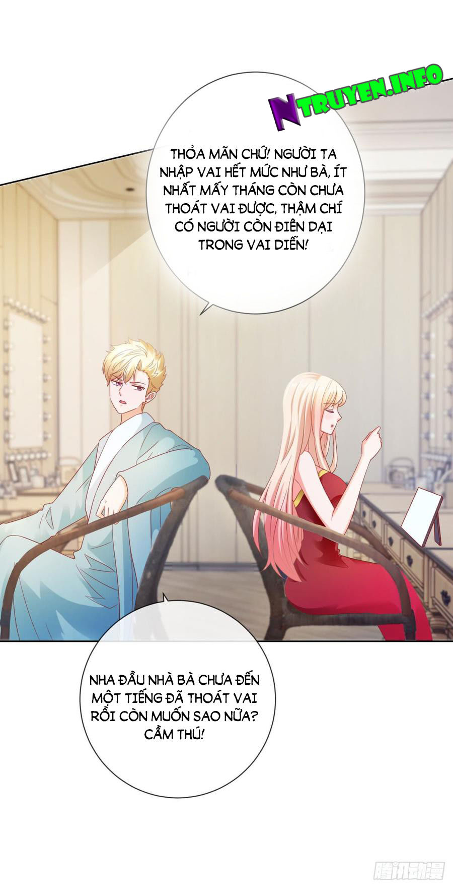 Ẩn Hôn 100%: Chọc Tức Vợ Yêu Mua Một Tặng Một Chapter 111 - 3