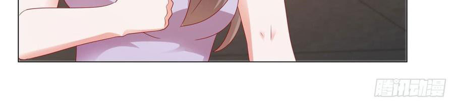 Ẩn Hôn 100%: Chọc Tức Vợ Yêu Mua Một Tặng Một Chapter 111 - 25