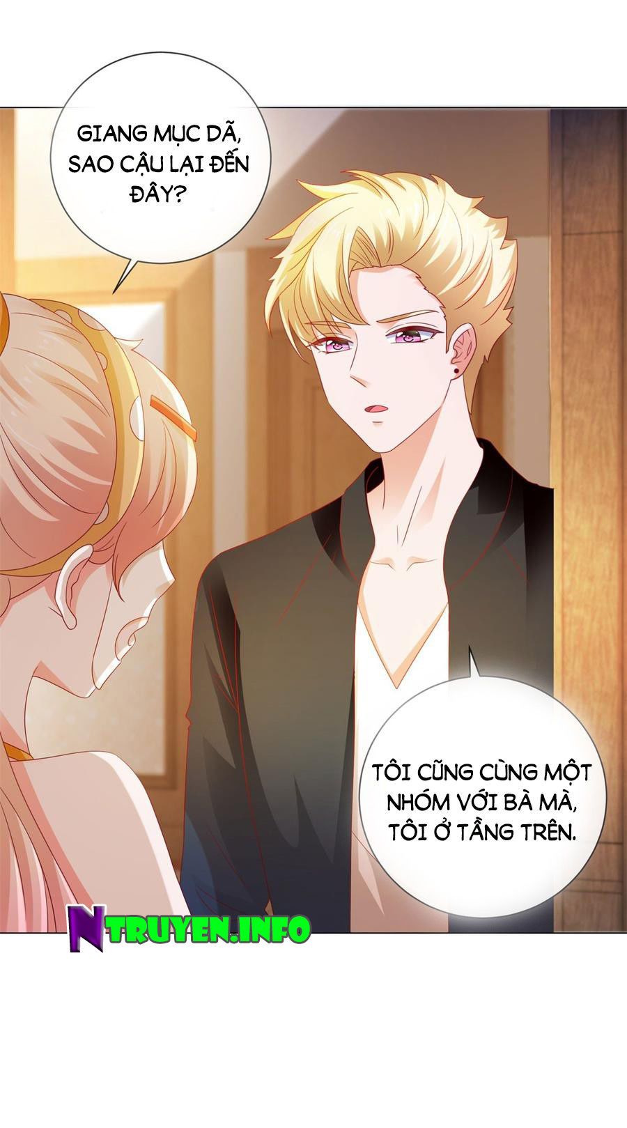 Ẩn Hôn 100%: Chọc Tức Vợ Yêu Mua Một Tặng Một Chapter 111 - 36