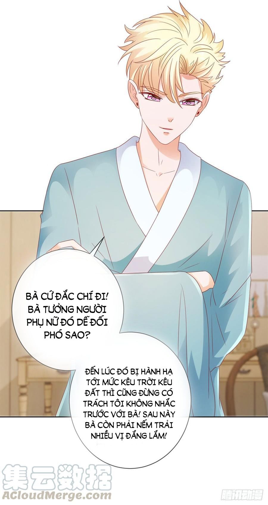 Ẩn Hôn 100%: Chọc Tức Vợ Yêu Mua Một Tặng Một Chapter 111 - 9