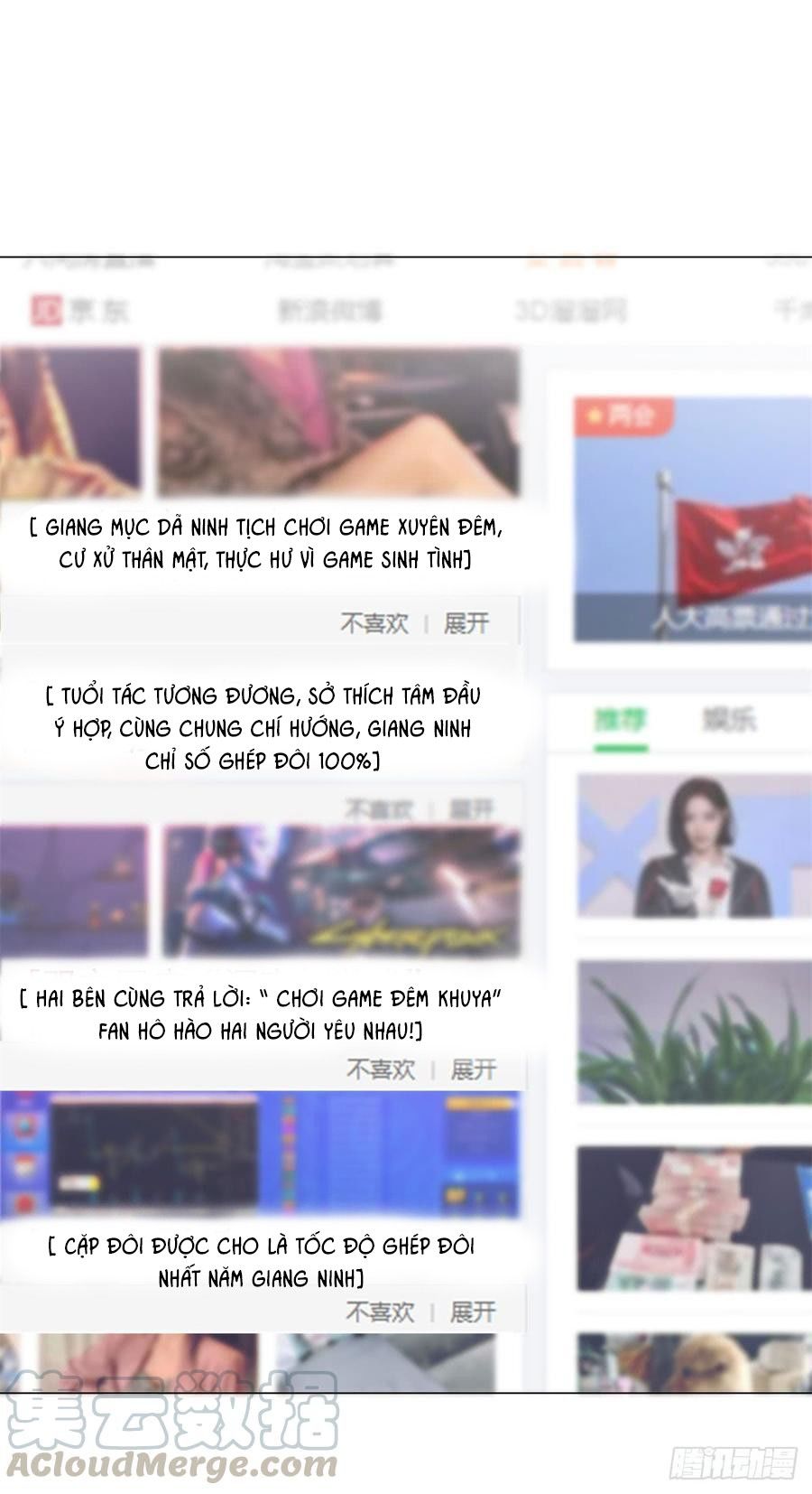 Ẩn Hôn 100%: Chọc Tức Vợ Yêu Mua Một Tặng Một Chapter 113 - 5