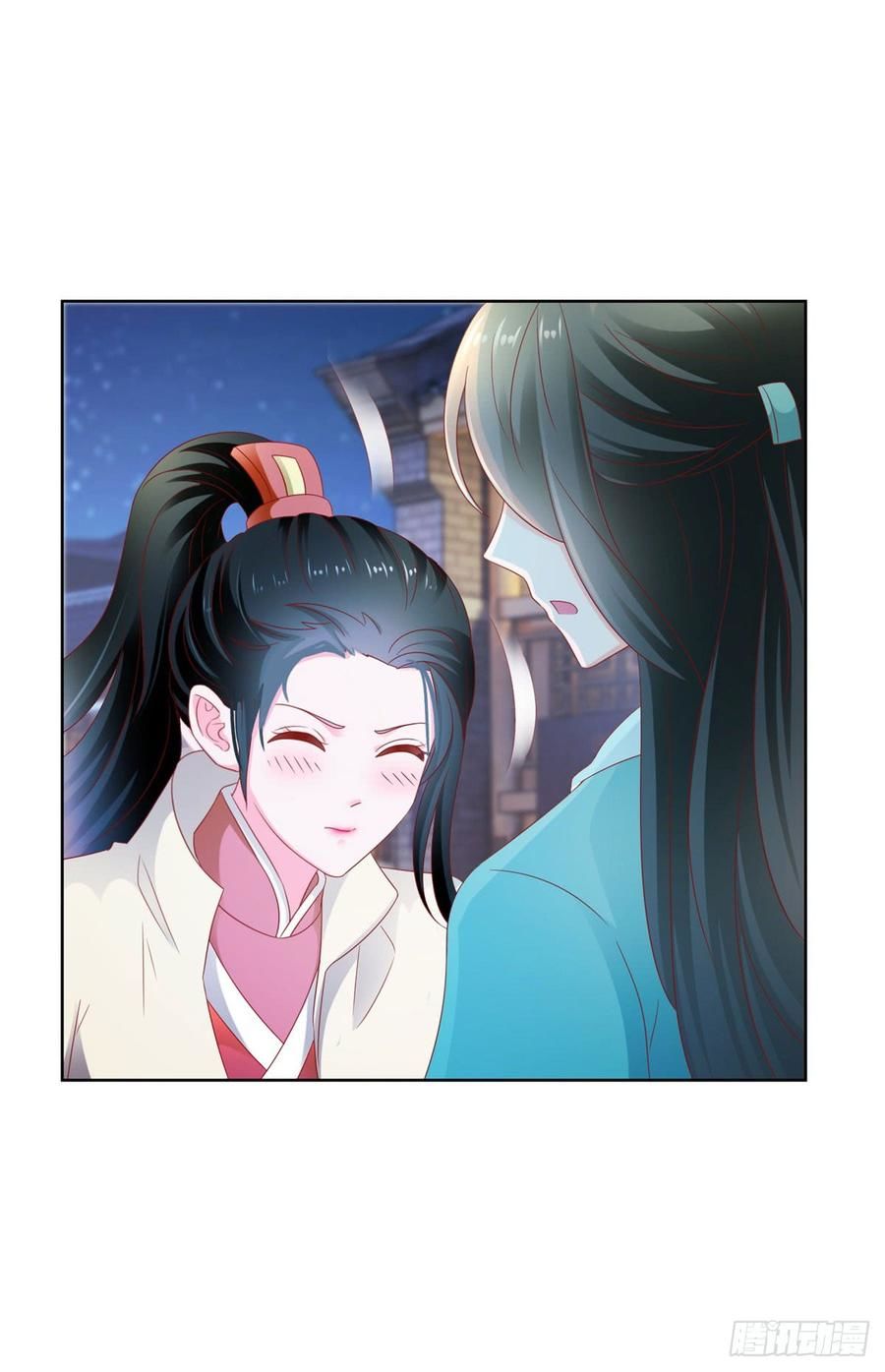 Ẩn Hôn 100%: Chọc Tức Vợ Yêu Mua Một Tặng Một Chapter 114 - 3