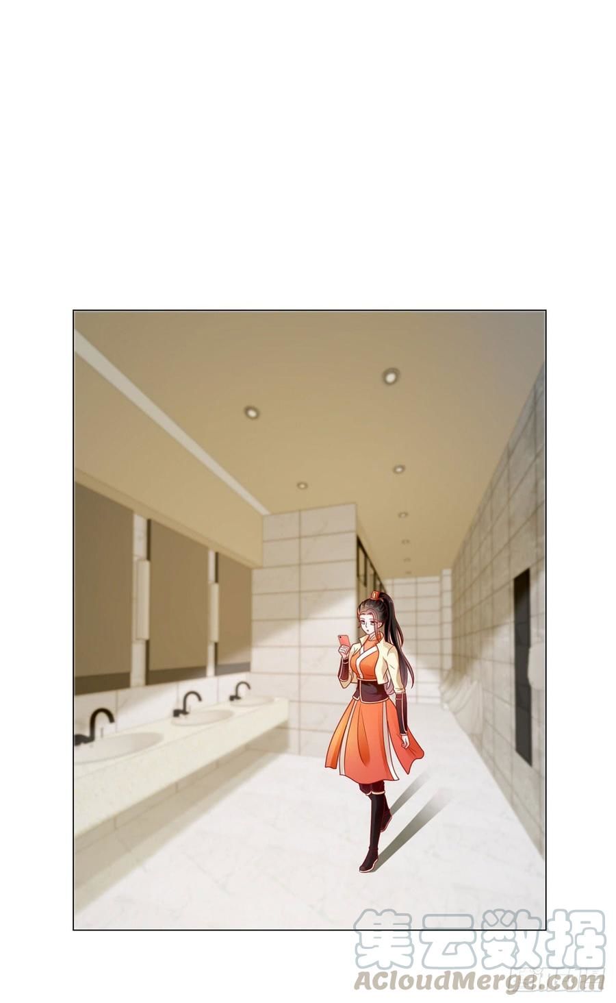 Ẩn Hôn 100%: Chọc Tức Vợ Yêu Mua Một Tặng Một Chapter 114 - 32