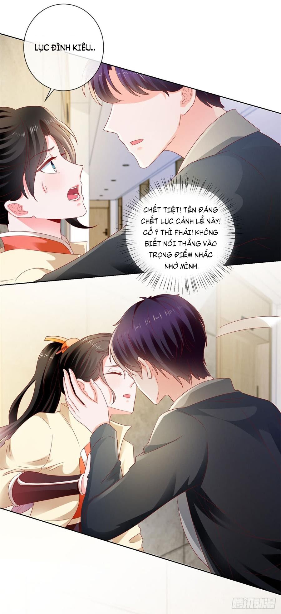 Ẩn Hôn 100%: Chọc Tức Vợ Yêu Mua Một Tặng Một Chapter 114 - 39