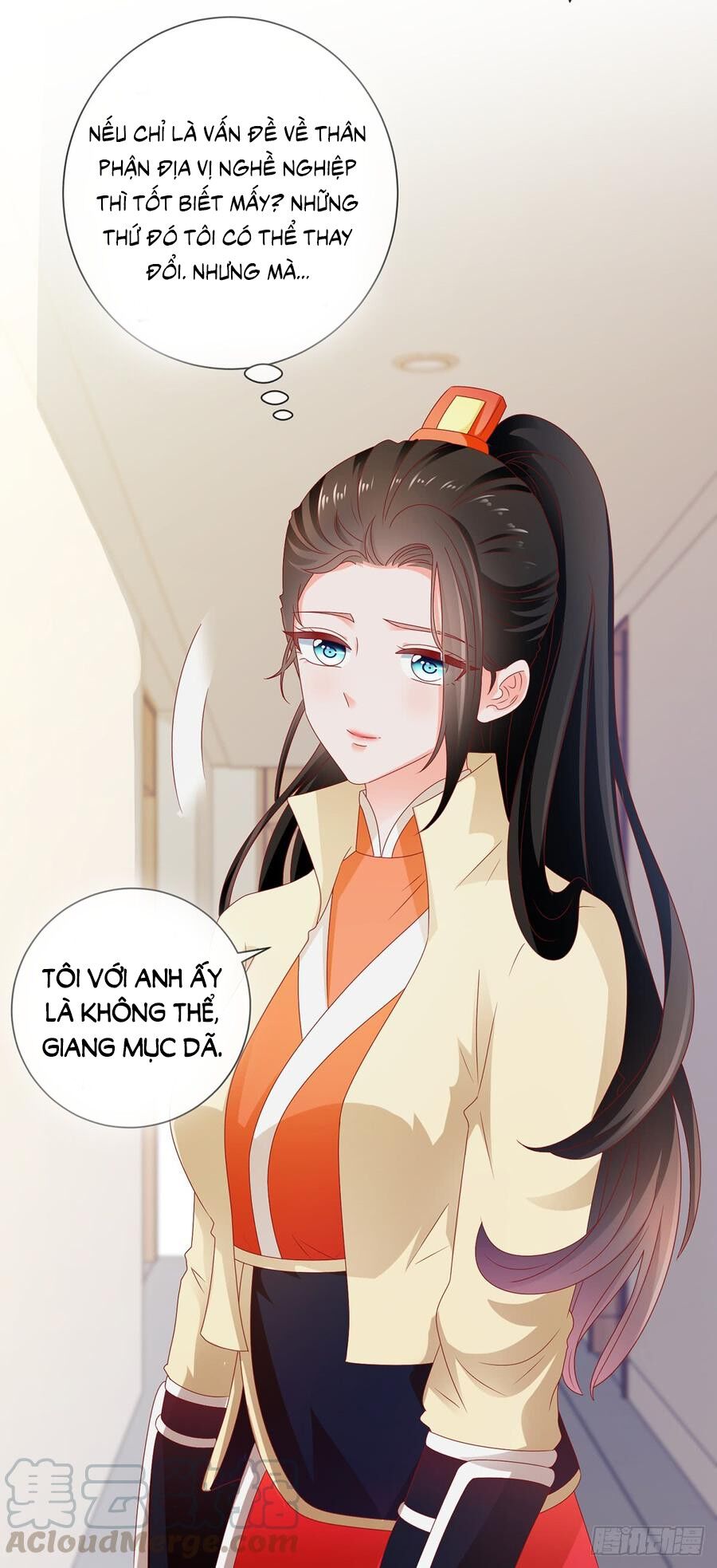 Ẩn Hôn 100%: Chọc Tức Vợ Yêu Mua Một Tặng Một Chapter 115 - 34