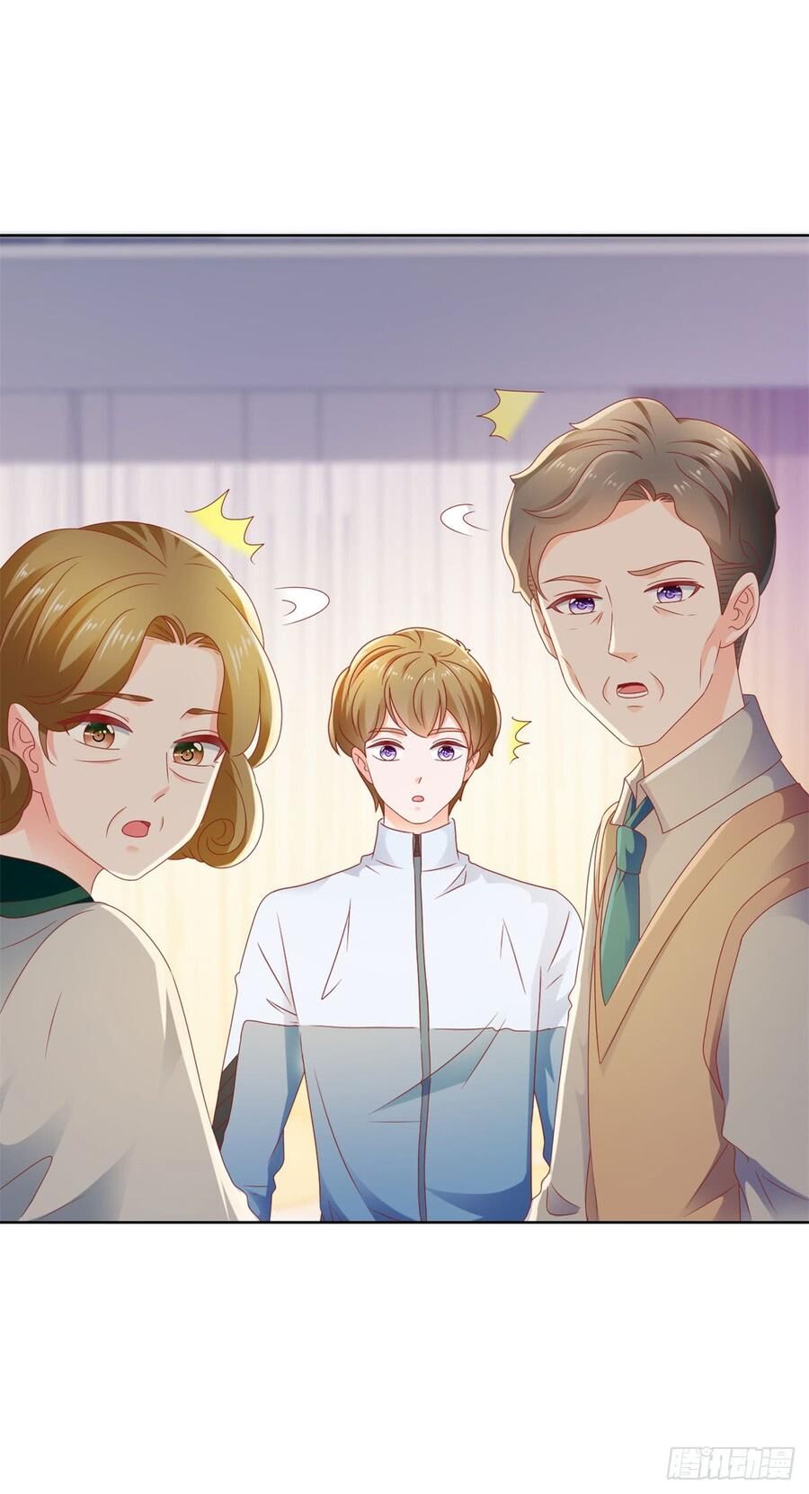 Ẩn Hôn 100%: Chọc Tức Vợ Yêu Mua Một Tặng Một Chapter 116 - 17