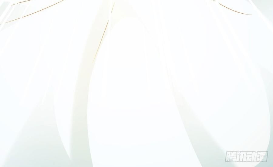 Ẩn Hôn 100%: Chọc Tức Vợ Yêu Mua Một Tặng Một Chapter 116 - 39