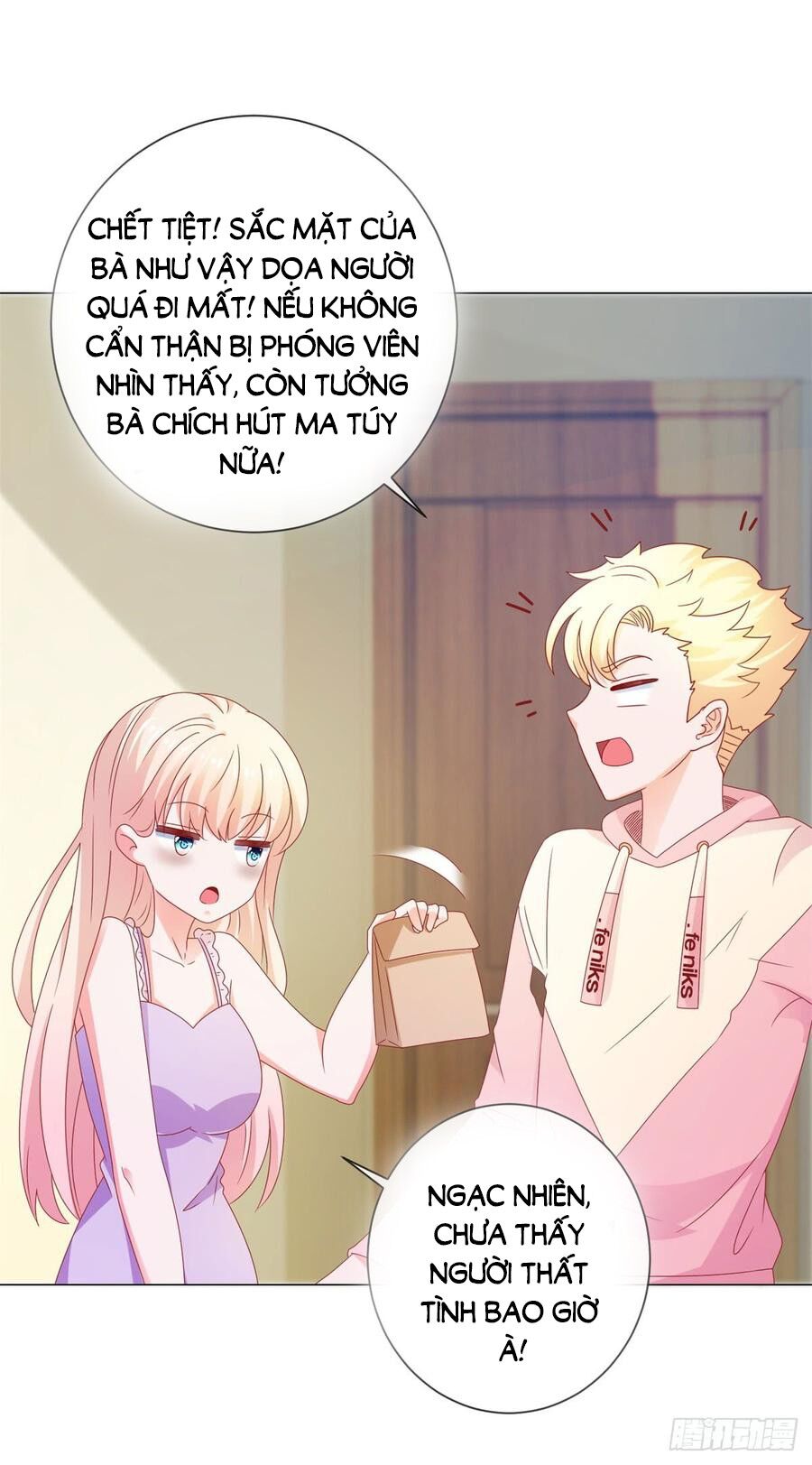 Ẩn Hôn 100%: Chọc Tức Vợ Yêu Mua Một Tặng Một Chapter 116 - 43