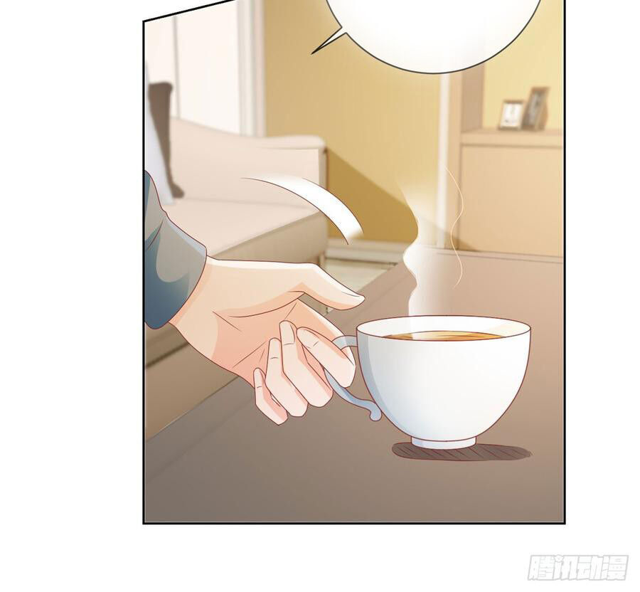 Ẩn Hôn 100%: Chọc Tức Vợ Yêu Mua Một Tặng Một Chapter 116 - 10