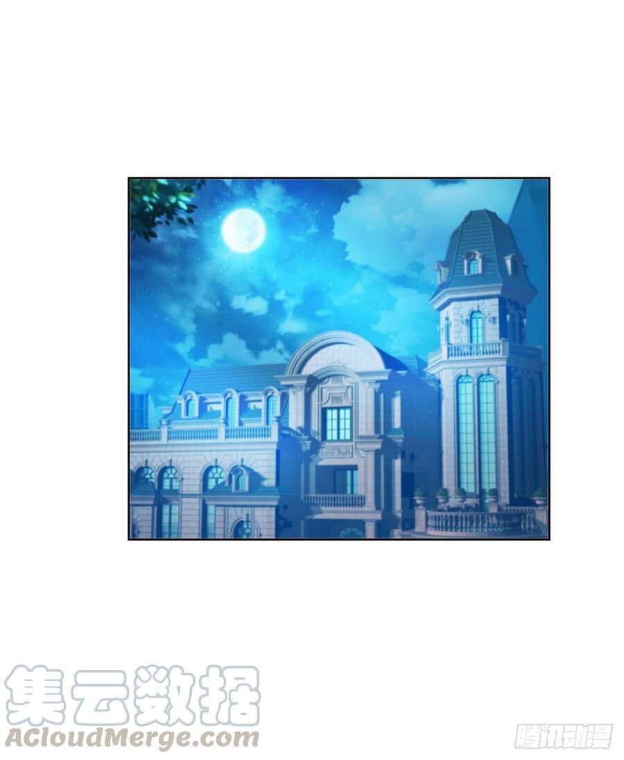 Ẩn Hôn 100%: Chọc Tức Vợ Yêu Mua Một Tặng Một Chapter 119 - 28