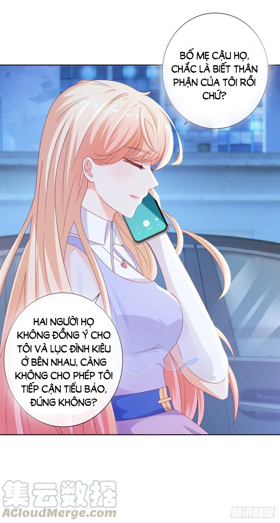 Ẩn Hôn 100%: Chọc Tức Vợ Yêu Mua Một Tặng Một Chapter 120 - 12