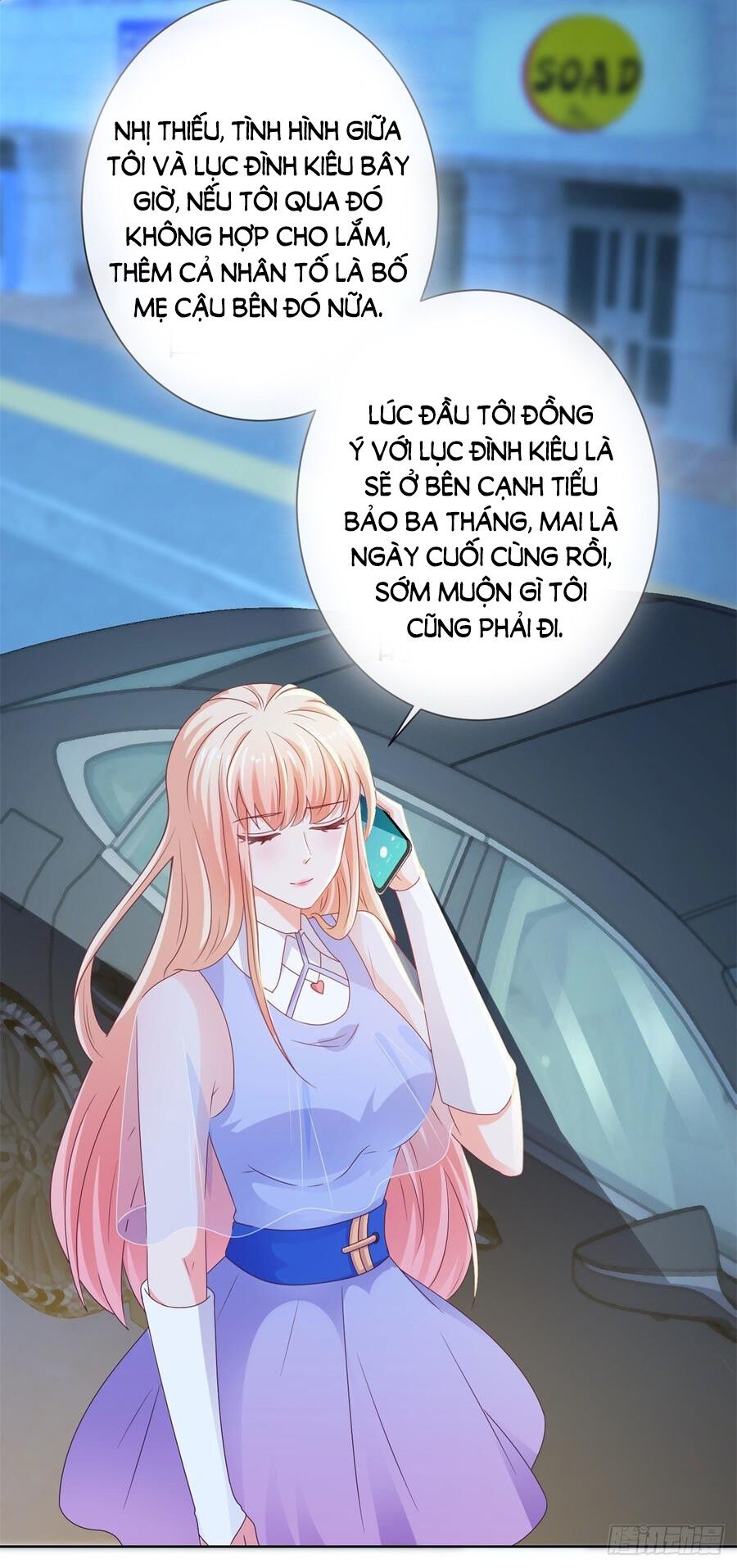 Ẩn Hôn 100%: Chọc Tức Vợ Yêu Mua Một Tặng Một Chapter 120 - 14