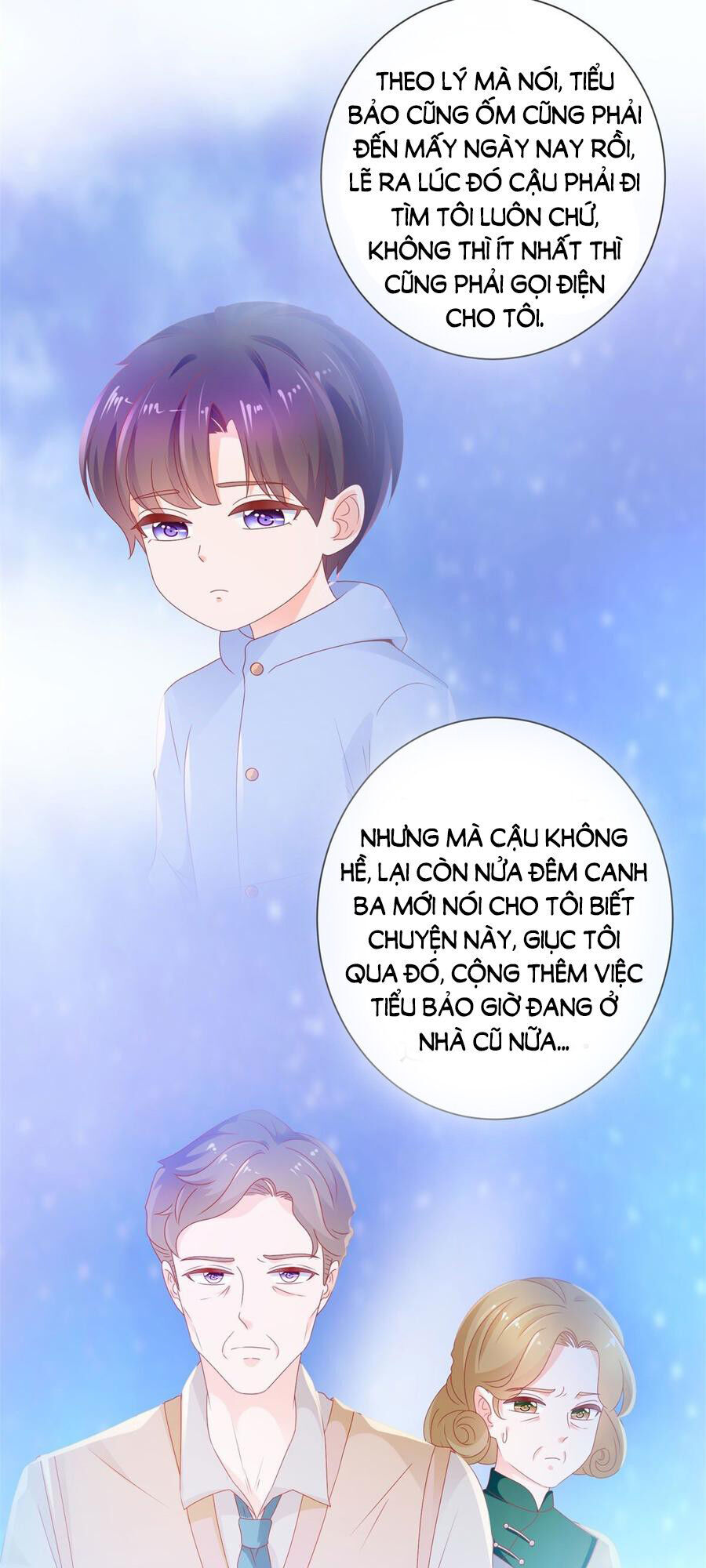 Ẩn Hôn 100%: Chọc Tức Vợ Yêu Mua Một Tặng Một Chapter 120 - 10