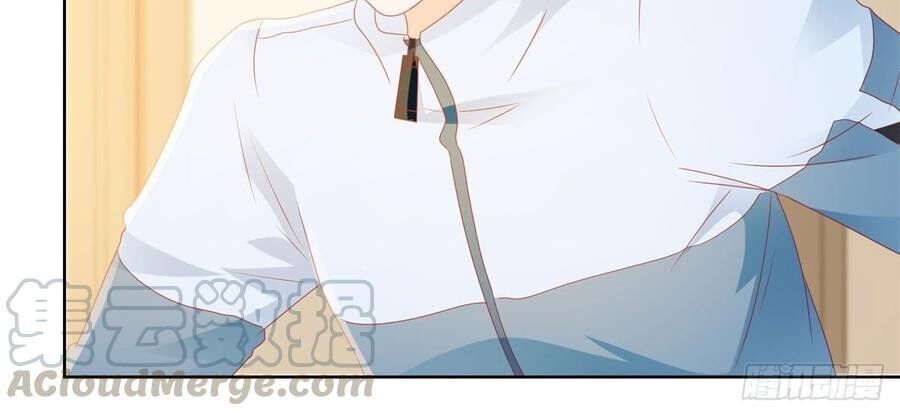 Ẩn Hôn 100%: Chọc Tức Vợ Yêu Mua Một Tặng Một Chapter 122 - 12