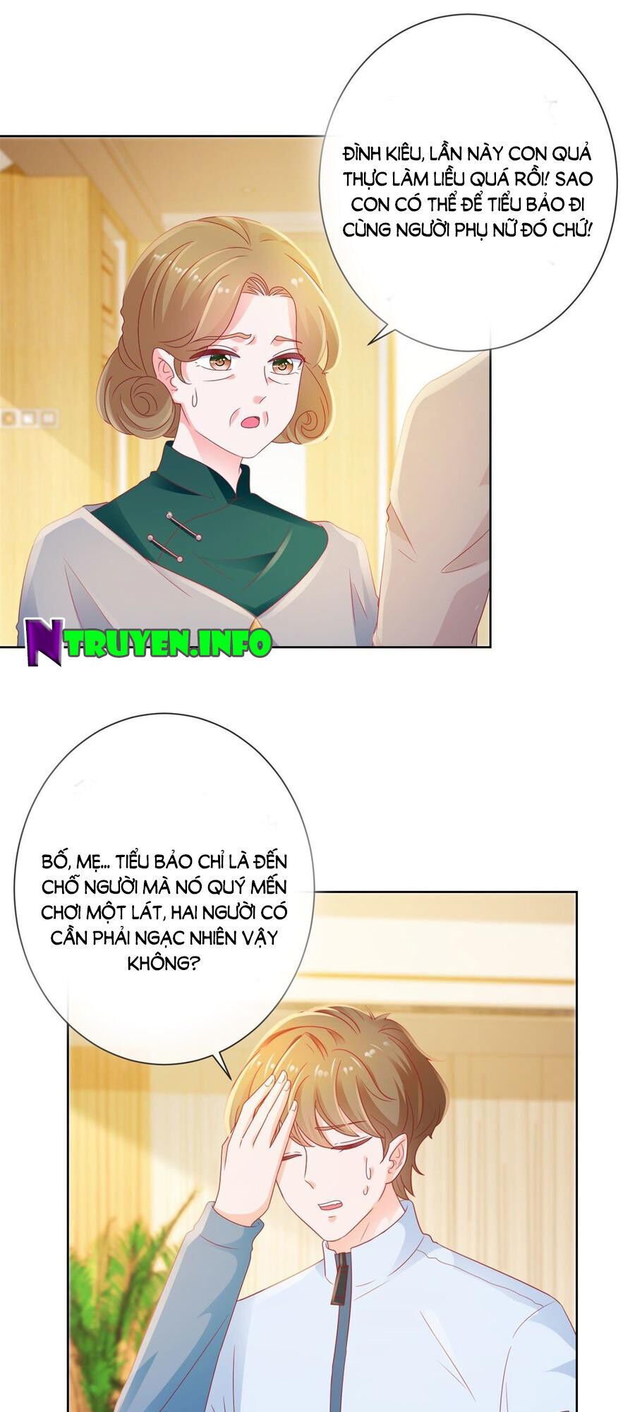 Ẩn Hôn 100%: Chọc Tức Vợ Yêu Mua Một Tặng Một Chapter 122 - 18