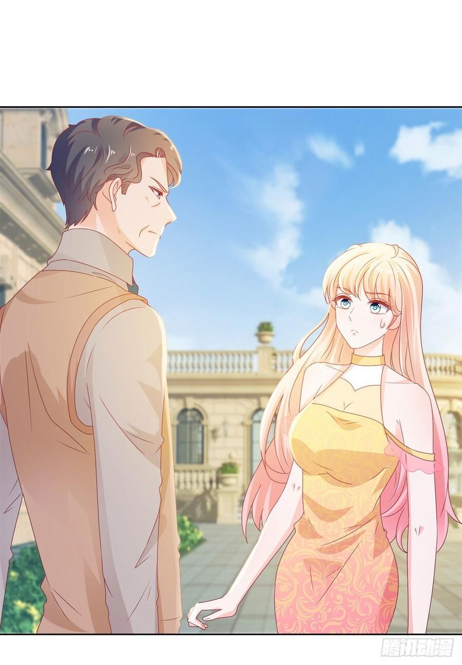 Ẩn Hôn 100%: Chọc Tức Vợ Yêu Mua Một Tặng Một Chapter 122 - 35