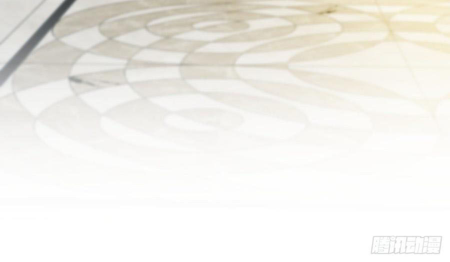 Ẩn Hôn 100%: Chọc Tức Vợ Yêu Mua Một Tặng Một Chapter 124 - 21