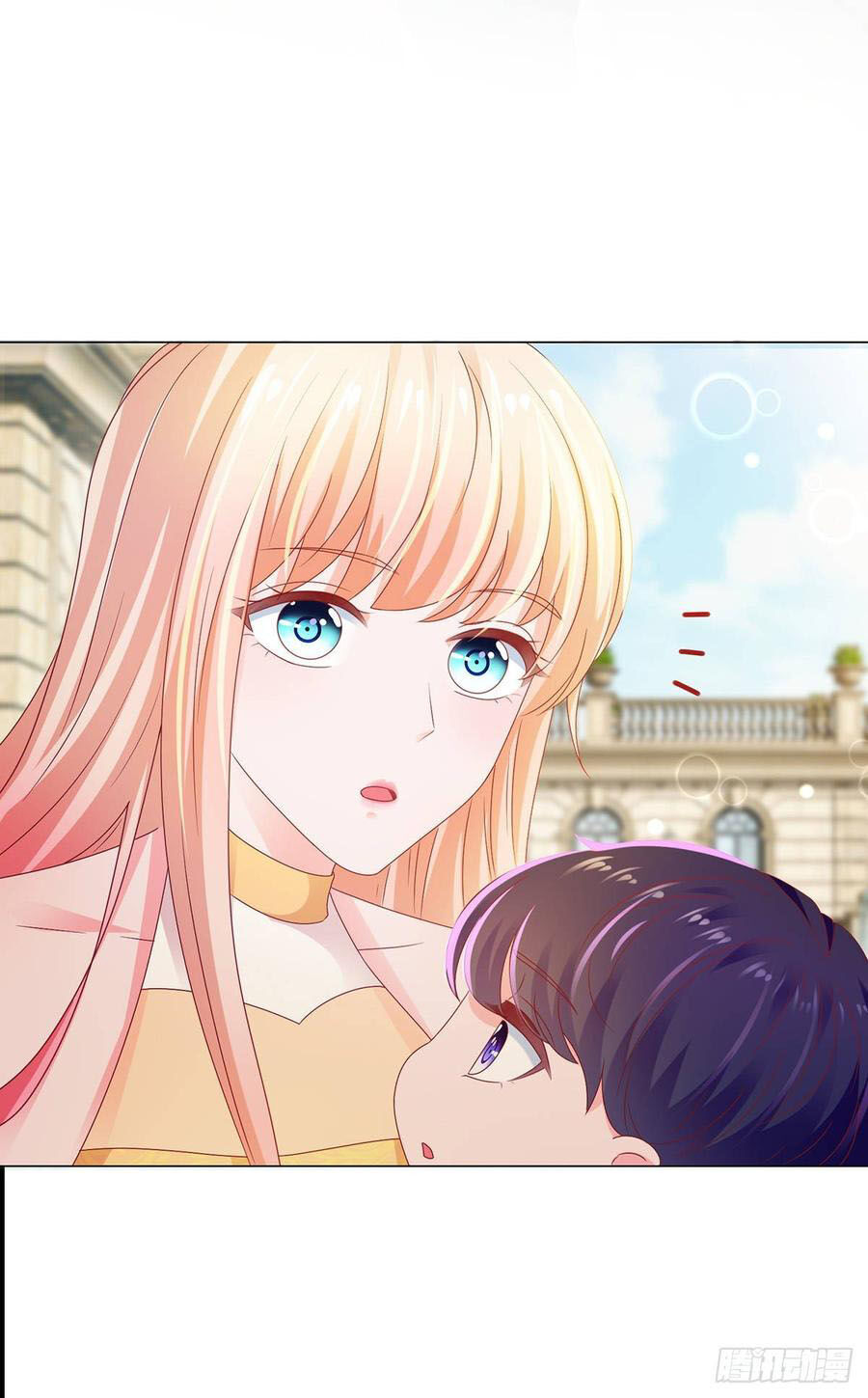 Ẩn Hôn 100%: Chọc Tức Vợ Yêu Mua Một Tặng Một Chapter 124 - 29