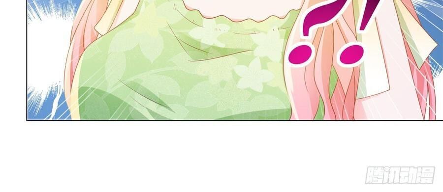 Ẩn Hôn 100%: Chọc Tức Vợ Yêu Mua Một Tặng Một Chapter 125 - 27