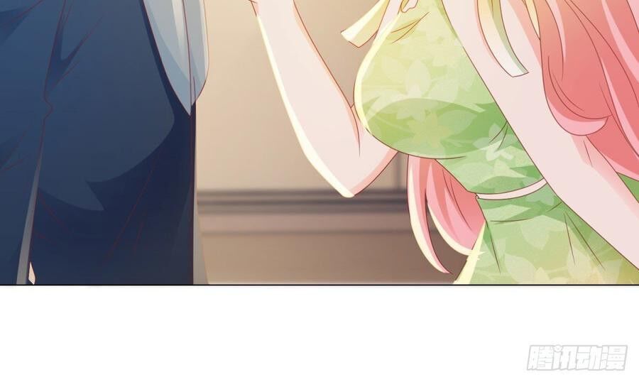 Ẩn Hôn 100%: Chọc Tức Vợ Yêu Mua Một Tặng Một Chapter 125 - 29