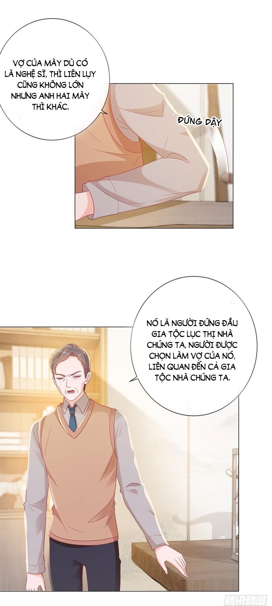 Ẩn Hôn 100%: Chọc Tức Vợ Yêu Mua Một Tặng Một Chapter 125 - 8