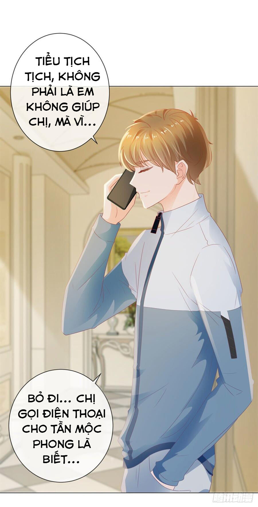 Ẩn Hôn 100%: Chọc Tức Vợ Yêu Mua Một Tặng Một Chapter 126 - 28