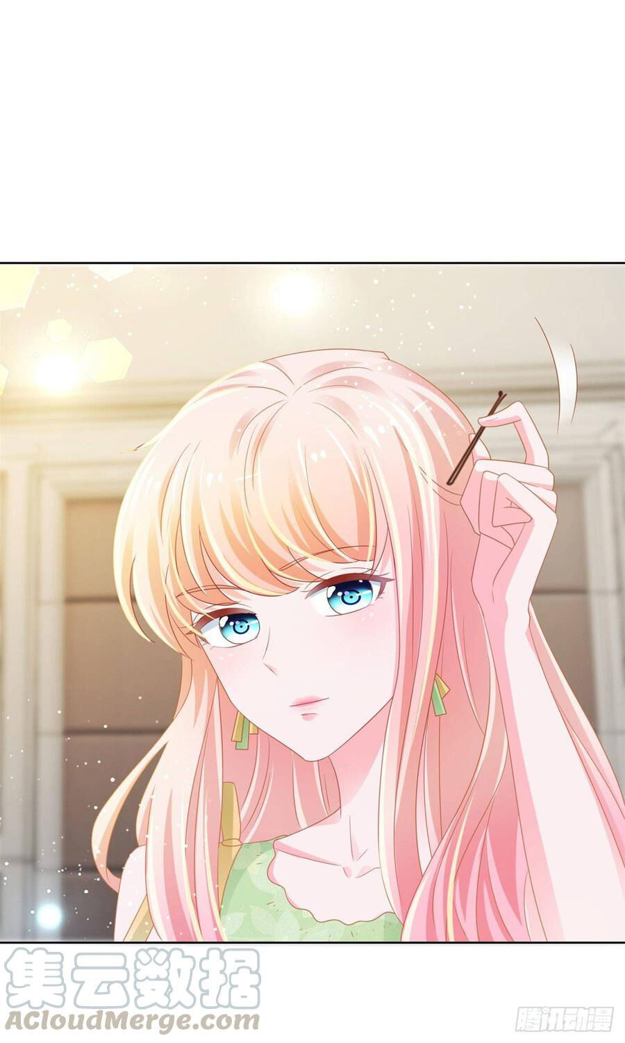 Ẩn Hôn 100%: Chọc Tức Vợ Yêu Mua Một Tặng Một Chapter 127 - 21