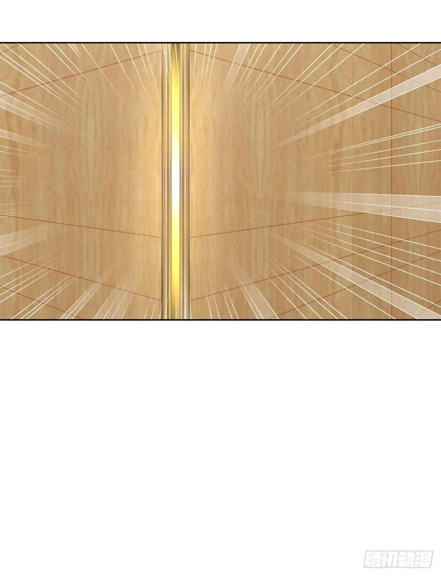 Ẩn Hôn 100%: Chọc Tức Vợ Yêu Mua Một Tặng Một Chapter 128 - 36