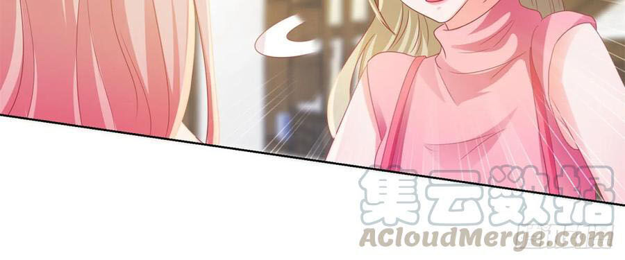 Ẩn Hôn 100%: Chọc Tức Vợ Yêu Mua Một Tặng Một Chapter 129 - 33