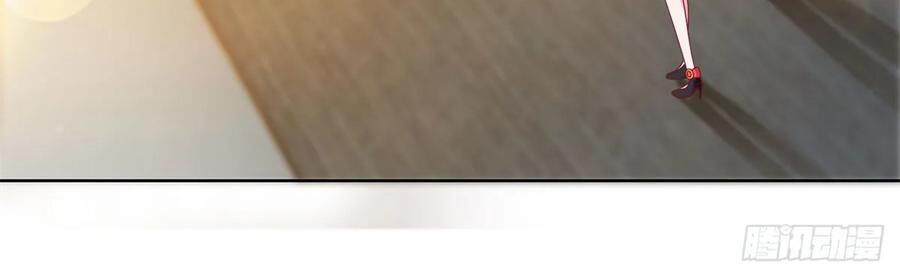 Ẩn Hôn 100%: Chọc Tức Vợ Yêu Mua Một Tặng Một Chapter 131 - 10