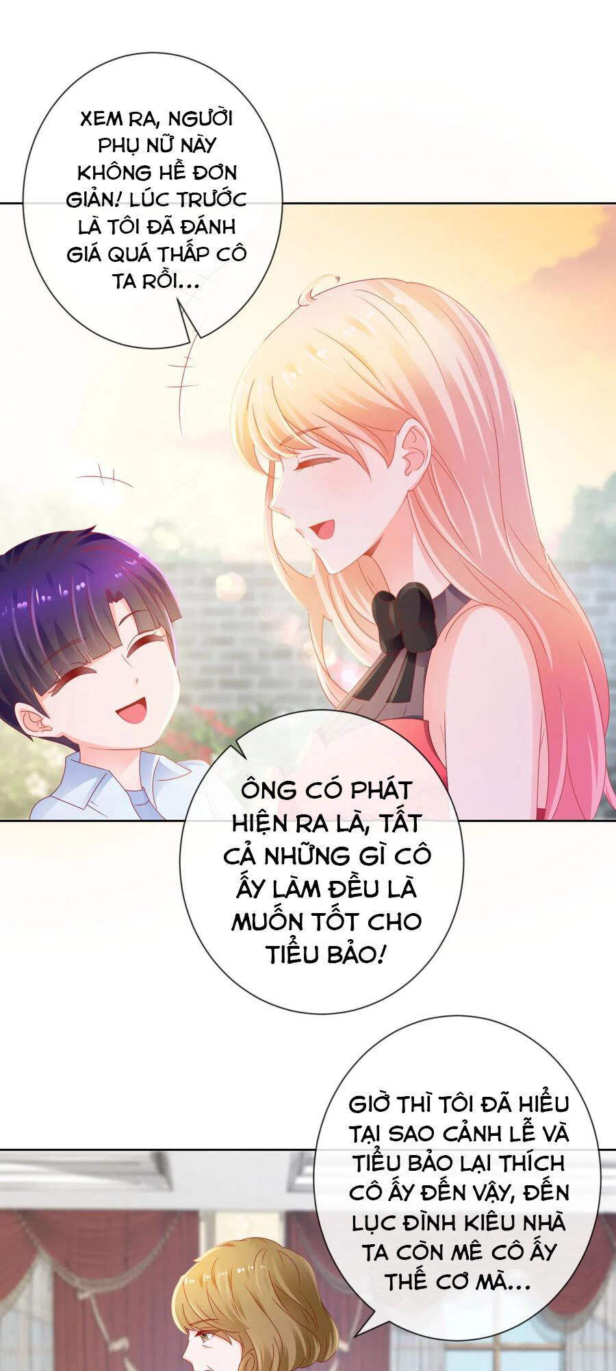 Ẩn Hôn 100%: Chọc Tức Vợ Yêu Mua Một Tặng Một Chapter 132 - 11