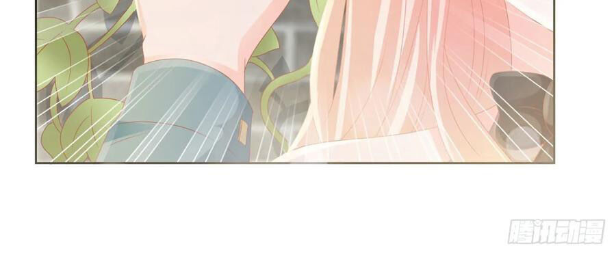 Ẩn Hôn 100%: Chọc Tức Vợ Yêu Mua Một Tặng Một Chapter 132 - 28