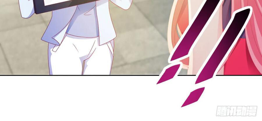 Ẩn Hôn 100%: Chọc Tức Vợ Yêu Mua Một Tặng Một Chapter 132 - 7