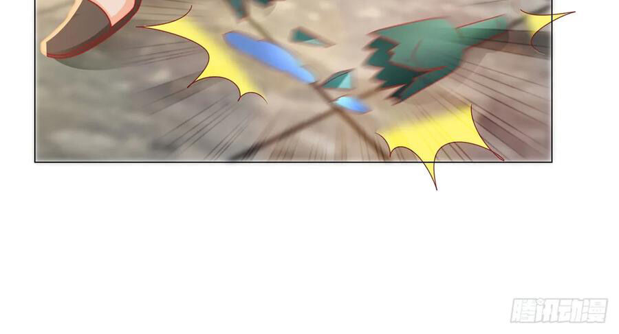 Ẩn Hôn 100%: Chọc Tức Vợ Yêu Mua Một Tặng Một Chapter 133 - 12