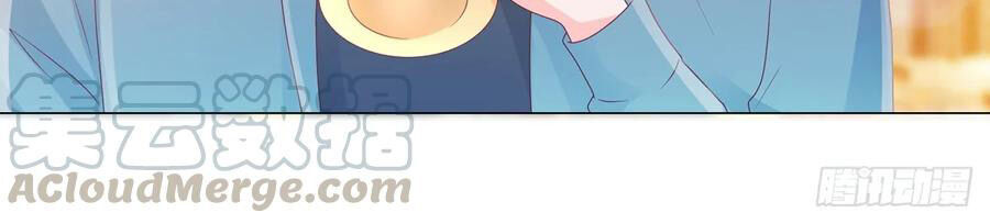 Ẩn Hôn 100%: Chọc Tức Vợ Yêu Mua Một Tặng Một Chapter 133 - 23