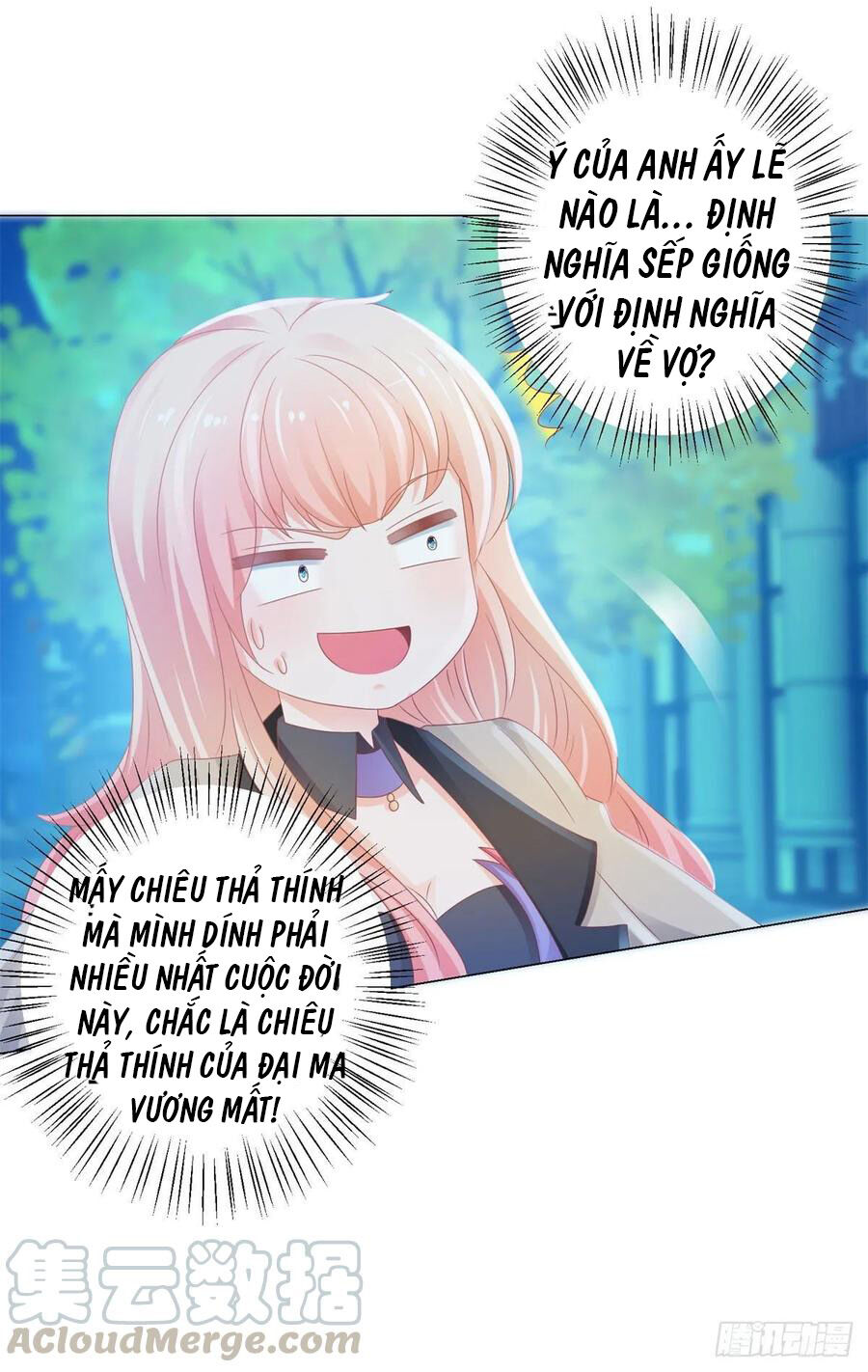 Ẩn Hôn 100%: Chọc Tức Vợ Yêu Mua Một Tặng Một Chapter 134 - 32