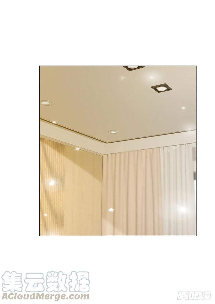 Ẩn Hôn 100%: Chọc Tức Vợ Yêu Mua Một Tặng Một Chapter 135 - 14