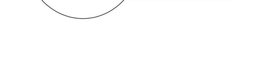 Ẩn Hôn 100%: Chọc Tức Vợ Yêu Mua Một Tặng Một Chapter 135 - 19