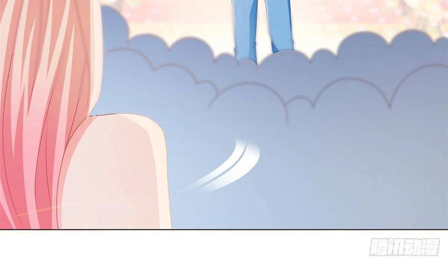 Ẩn Hôn 100%: Chọc Tức Vợ Yêu Mua Một Tặng Một Chapter 135 - 36