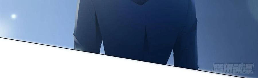 Ẩn Hôn 100%: Chọc Tức Vợ Yêu Mua Một Tặng Một Chapter 135 - 6